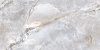 Керамогранит Castano Gris mat 60*120