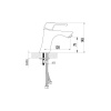Смеситель Lemark Unit LM4506C для раковины