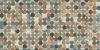 Керамогранит SPHERE6 12 RM 60x120
