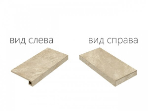 Ступень угл. правая Клаймб Роуп 33*60