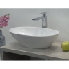 Раковина DREJA Триумф 641266 белый