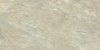 Керамогранит Магма Минерал 60*120 нат. и рет