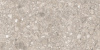 Керамогранит Герда серый LLR 60*120 (только кратно поддонам)