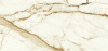 Керамогранит Marvel Calacatta Imperiale 75x150 Lp Macchia Aperta(снято с произ-ва)