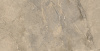 Керамогранит Ural Natural 60*120 