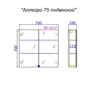 МС В7/DS Шкаф-зеркало дуб сонома 