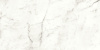 Керамогранит Marvel Statuario Supremo 60x120 Lappato