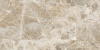 Керамогранит K948094LPR01VTER MarbleS Эмперадор Кремовый Лаппато R9 60*120
