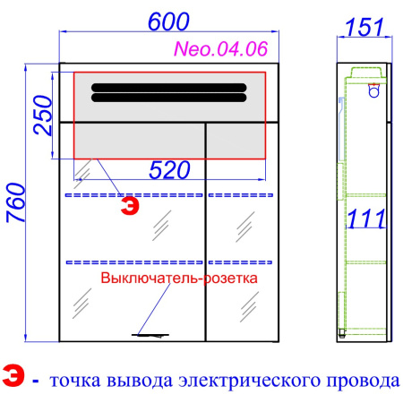 Зеркало-шкаф Aqwella Neo 60 с подсветкой