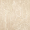 Керамогранит Uvildy  Beige (полир., ректиф.) 60*60 (только кратно поддонам)