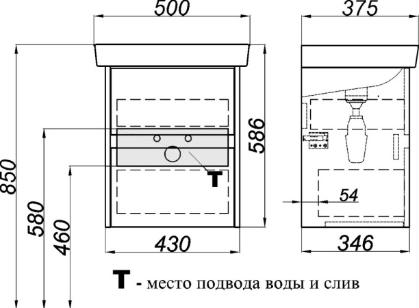 СИТИ 50 Тумба ДУБ БАЛТИЙСКИЙ подвесная, два ящика с раковиной МИНИ 50/ТИГОДА 50 (Ш50хВ59хГ41)