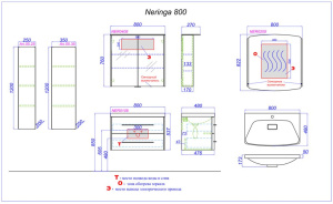 NERINGA 80 Тумба подвесная, два ящика, цвет белый с раковиной NERINGA 80 (Ш80хВ54хГ48) NER0108+Neringa 800 